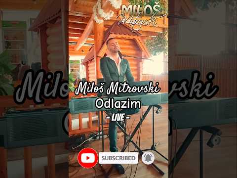 Miloš Mitrovski za klavirom, snimak 2 od 6