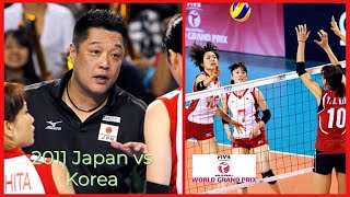 【HD】2011 🇯🇵 Japan vs South Korea 🇰🇷 🏐 Women Volleyball 🏐 FIVB World Grand Prix