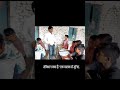 संविधान किसे कहते है? एक बालक से सुनिये.