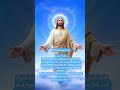 Daily Morning Prayer #jesus #faith #love #motivation #yt shorts#sad #Trending#anxiety#viral reels #