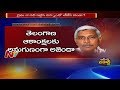 Off the Record : Who benefits from Kodandaram Party ?
