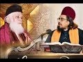 Tafseer 29042020  peer aamir aleemi shah aamiri db