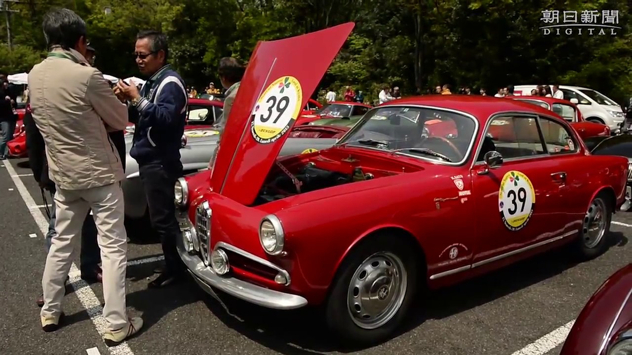 往年の名車 京都を目指す 堺正章さんら出場 Youtube