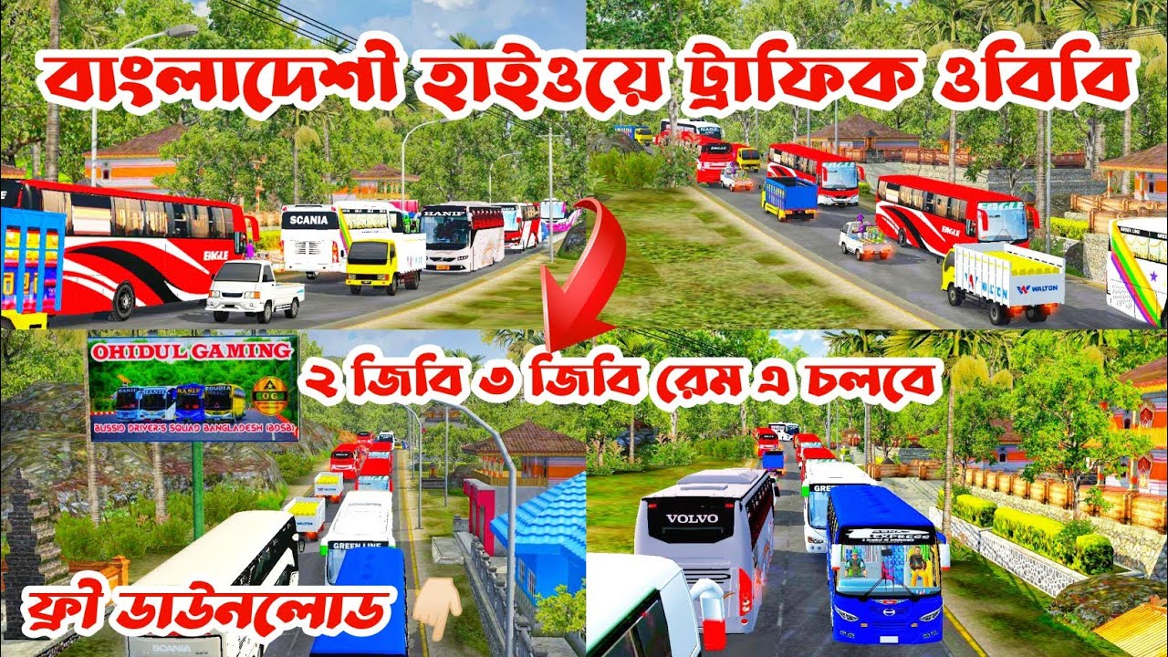Finally Release Bangladeshi Highway Traffic OBB Bus Simulator Indonesia ...