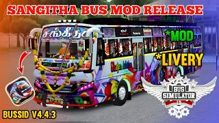 New Sangitha Bus Mod Tamil | Bus Simulator India | Sangitha Bus Livery In Bussid #sangitha #bus #mod