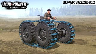 Spintires Mudrunner - Homemade All Terrain Vehicle In Action