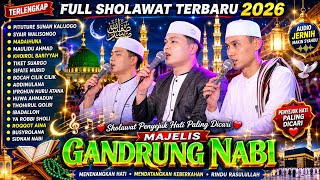 FULL ALBUM SHOLAWAT GANDRUNG NABI 2026 | SHOLAWAT VIRAL GANDRUNG NABI TERBARU 2026