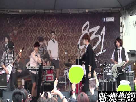 【魅麗聖經】2012-05-27-八三夭樂團台北西門町簽唱會-下