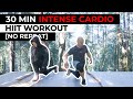 30 min intense cardio hiit workout  mandatory monday