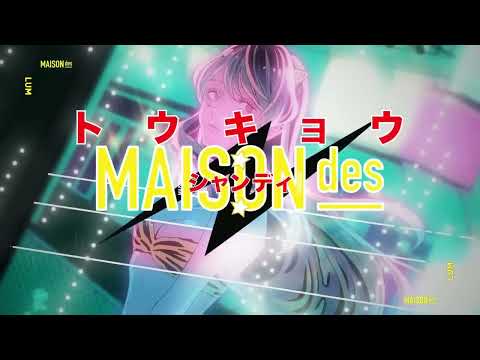 【新人Vtuberが】トウキョウ・シャンディ・ランデヴ / MAISONdes (covered by 比羽沢れいら)【歌ってみた】