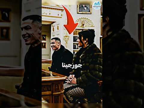 جورجينا تصدم رونالدو بهدية رولز رويس وكلها من بوست واحد فقط 7   