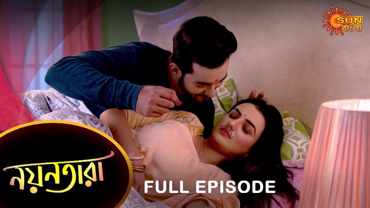 Nayantara - Full Episode | 28  March 2022 | Sun Bangla TV Serial | Bengali Serial