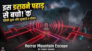 😱 Free Fire का सबसे डरावना Craftland Map! | Horror Mountain Escape 4v0 Gameplay 💀