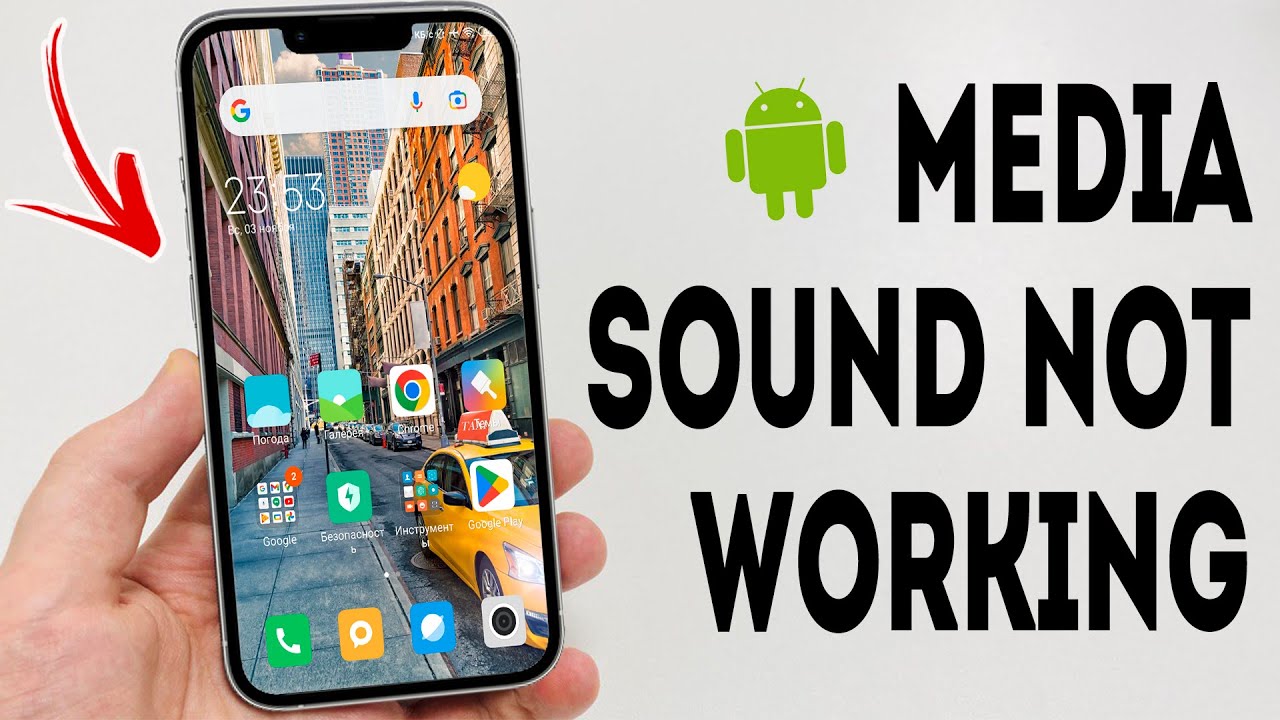 How To Fix Media Sound Not Working In Android - Full Guide - YouTube