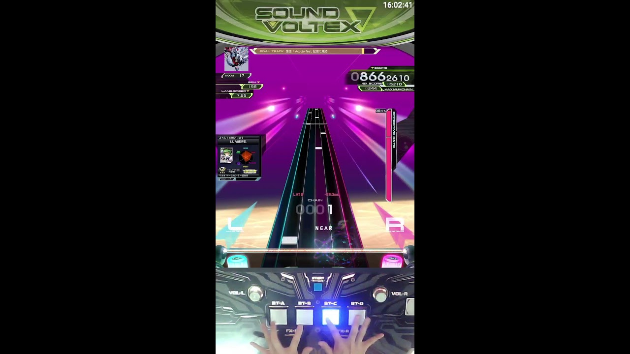 VM1) Sound Voltex 配信＠ゲームセンター遊楽町マカオ (Jun-25-2026