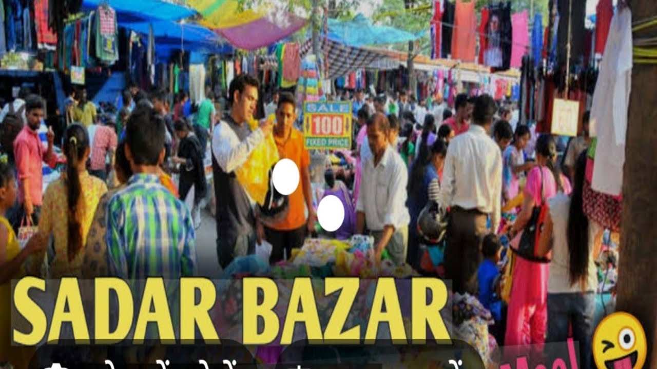 फैमस market19में आज क्या हुई खरीदारी🙏