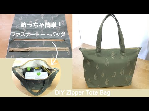パニャ③トートバッグ、ウォールポケット、サコッシュ Amazon | [ZXHNB] おしゃれ赤西仁3 トートバッグ ショルダー