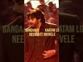 #ustaadbhagatsingh Pawan Kalyan | Sree Leela | Devisri Prasad #viral #thaman