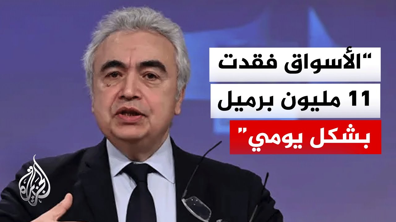 ������ ����� ������ �� ������� ������ �������� ������ ����� �������� �� �������
 - نشر قبل 31 دقيقة