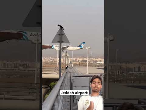 Jeddah airport