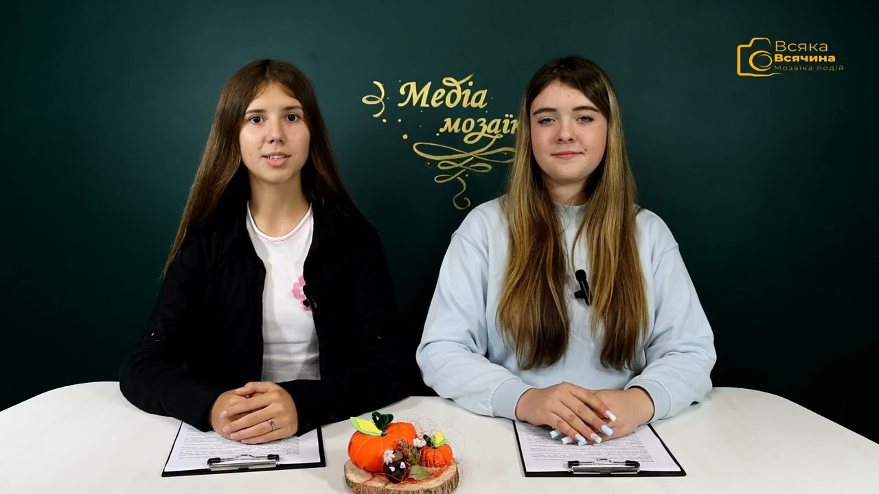 «Всяка всячина» випуск 19