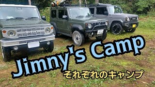 【Jimny】's【Camp】ジムニー×３でおじキャン