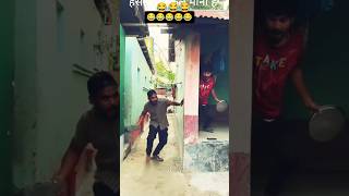 Tik Tok Funny Videos
