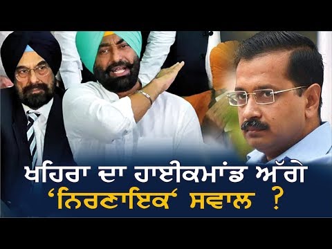 Quick News : Bhagwant Mann ਦੀ ਵਾਇਰਲ Audio Clip `ਤੇ `ਬਵਾਲ` ਵਧਿਆ !