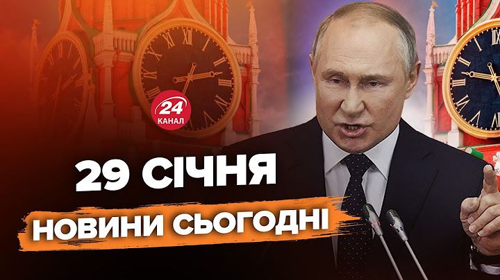 🤯Путін ПІДНЯВ УСІХ на вуха ЗАЯВОЮ! Зеленський РІЗКО ВІДРЕАГУВАВ. ЗСУ РОЗБОМБИЛИ ТОПзавод на РФ