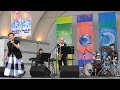 加藤登紀子 &times; 坂田明SOS /「イマジン  Imagine( 作詩・作曲:ジョン・レノン&amp;オノ・ヨーコ)」[アースデイ東京2025]2025.4.20 @代々木公園
