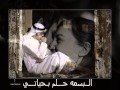ريم يادنيا