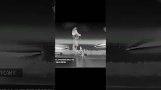 Новые дроны с ракетами самолетного типа #Shorts