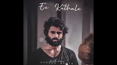 Arjun Reddy Broken status // Vijay devarakonda // shalini pandey //