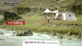 Han Hyo Joo and Jo In Sung ~ Black Yak Camping CF