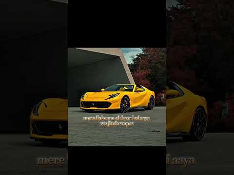 Mere nam ha sheru edit