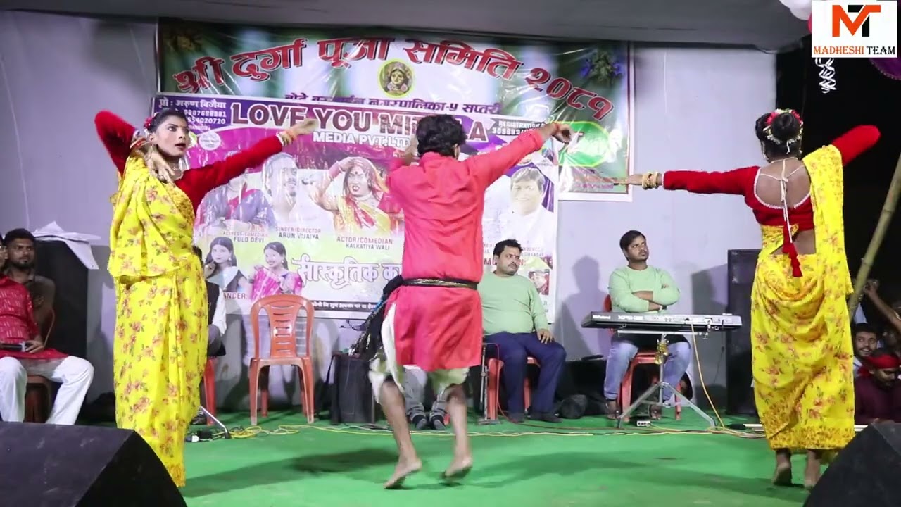 जनकपुरधामक महिमा अपरम पार