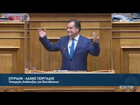 Ενταση στη βουλή