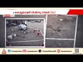 മഹാരാഷ്ട്രയിൽ മലയാളി യുവാവിനെ ഗുണ്ടാസംഘം വെട്ടിക്കൊന്നു