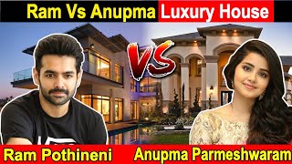 रम पथनन और अनपम परमशवरण म स कसक पस ह सबस जयद महग घर Ram Anupama Luxury House