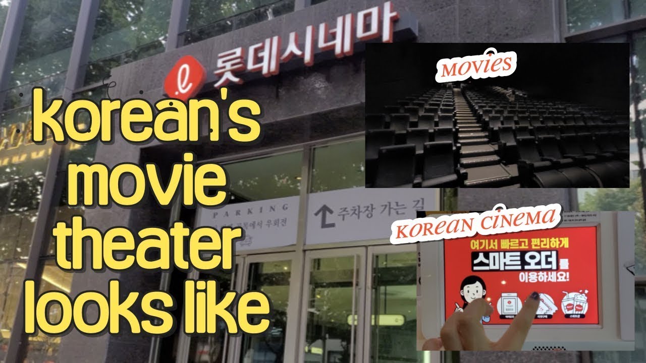 [4k]What does a Korean movie theater look like YouTube