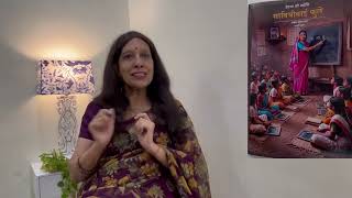 Reading habit series-3