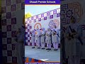 Dars-e-Quran | Dars-e-Namaz #trending #viral