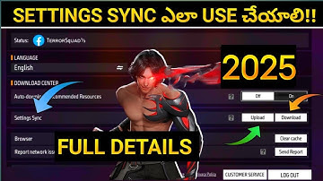 How to use settings sync in free fire in Telugu | 2025 | Settings Sync | Free Fire MAX | India |