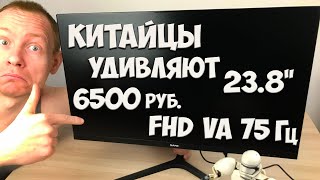 Монитор SANC M2453 - Обзор ТОПОВОЙ панели за 6500 рублей 🔥 А так можно было😱