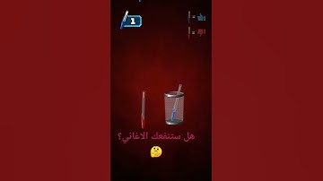 #عبدالرحمن_مسعد #عبدالرحمن_مسعد_تلاوة_جديدة ❤️