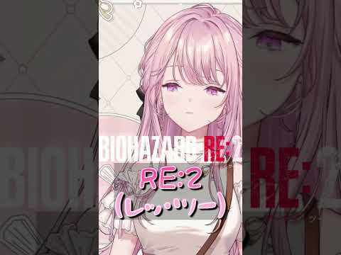 始まる前からもう面白い御子神琴音　#御子神琴音 #みこがみことね  #にじさんじ #にじさんじ切り抜き #切り抜き #shorts