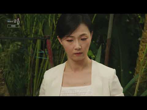 [EBS 스페이스 공감] 선공개 영상 이어진 - Winter Wonderland