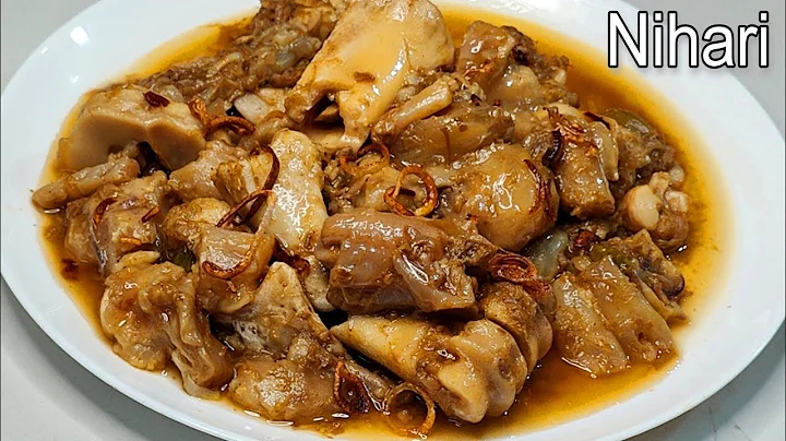 গরুর পায়া রান্নার পারফেক্ট রেসিপি || Beef Nihari Recipe Bangladeshi || Bangladeshi Nihari Recipe