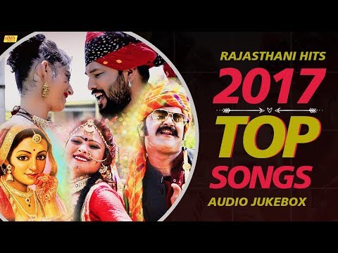 rajasthani-hits-songs-2017---janudi-milgi-re---marwadi-songs---dj-remix-superhit-collection