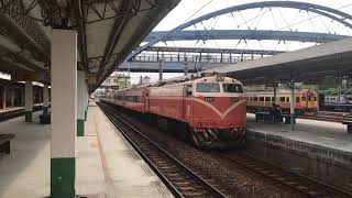 108/06/17(15:08)彰化516次莒光號開車本務E207
